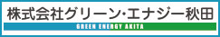 株式会社アクネス不動産