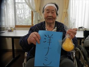 歌体操