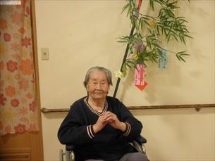 歌体操