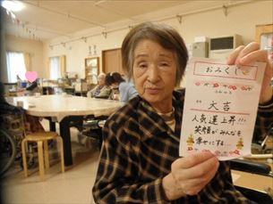 歌体操
