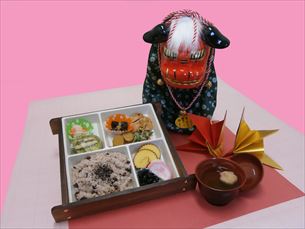 ゆかりガーデン