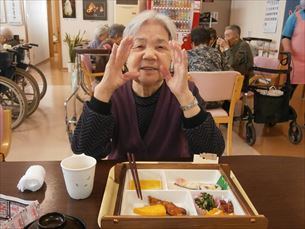 ゆかりガーデン