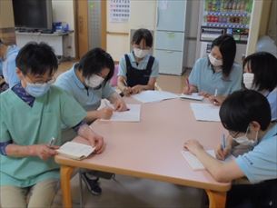 折り紙教室