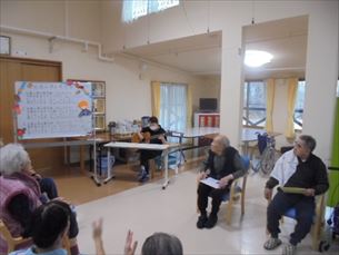折り紙教室
