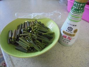 折り紙教室