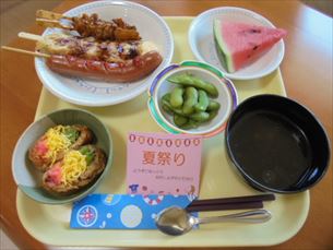 折り紙教室