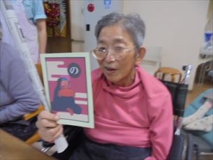 折り紙教室