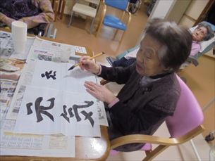 折り紙教室