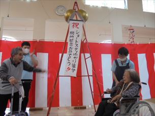 折り紙教室