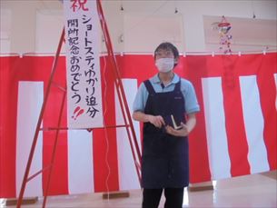 折り紙教室