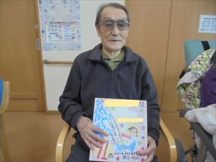 折り紙教室