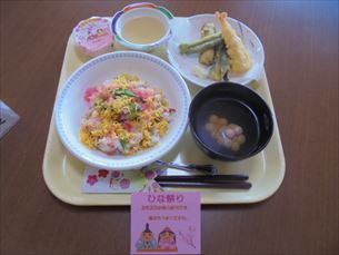 折り紙教室